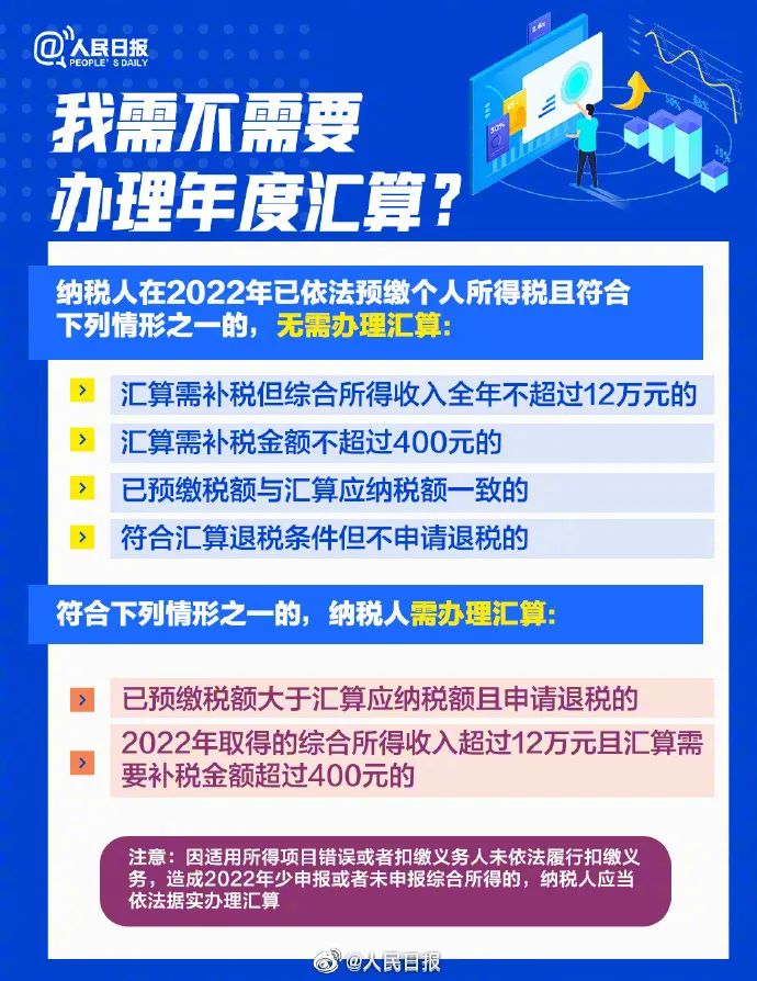 新2025澳門天天開好彩，深入探討精準(zhǔn)預(yù)測與策略分析，澳門新2025彩票精準(zhǔn)預(yù)測與策略深度探討
