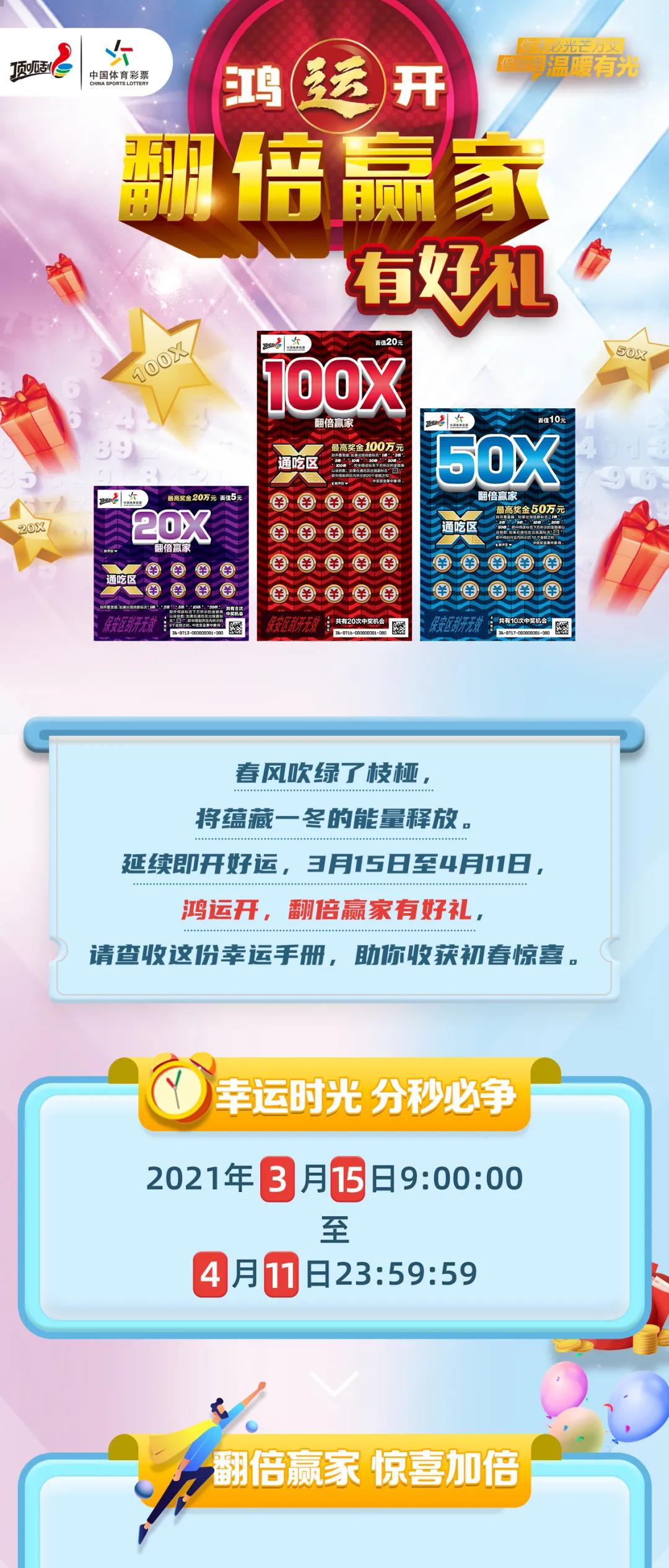 新奧集團(tuán)，展望2025年天天開(kāi)好彩的最新動(dòng)態(tài)，新奧集團(tuán)展望2025，天天開(kāi)好彩的最新動(dòng)態(tài)