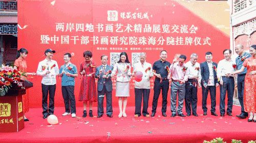 澳門(mén)正版掛牌，走向未來(lái)的機(jī)遇與挑戰(zhàn)（2025展望），澳門(mén)正版掛牌的未來(lái)展望，機(jī)遇與挑戰(zhàn)并存（2025年展望）