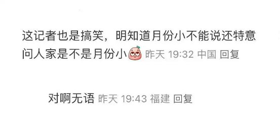 揭秘澳門天天好彩幽默產(chǎn)，2025年彩票猜測(cè)之旅，澳門天天好彩幽默產(chǎn)業(yè)揭秘，2025年彩票預(yù)測(cè)之旅