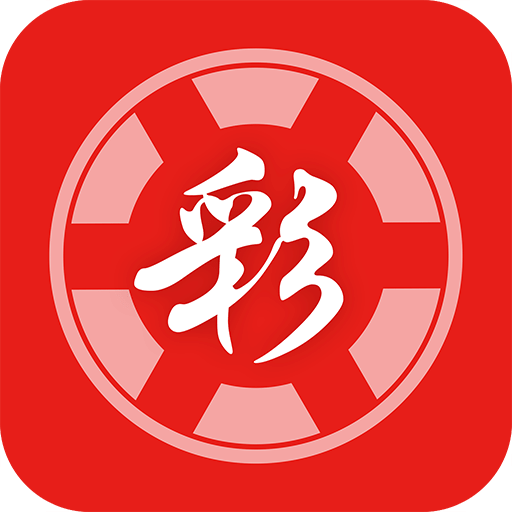 2025 新澳門天天開(kāi)好彩大全 37b 一站式指南，澳門彩票指南，2025新澳門天天開(kāi)獎(jiǎng)37b一站式指南