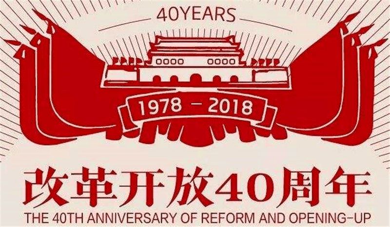 新奧集團(tuán)，邁向2025，天天開(kāi)啟新彩未來(lái)，新奧集團(tuán)邁向2025，開(kāi)啟未來(lái)新彩篇章