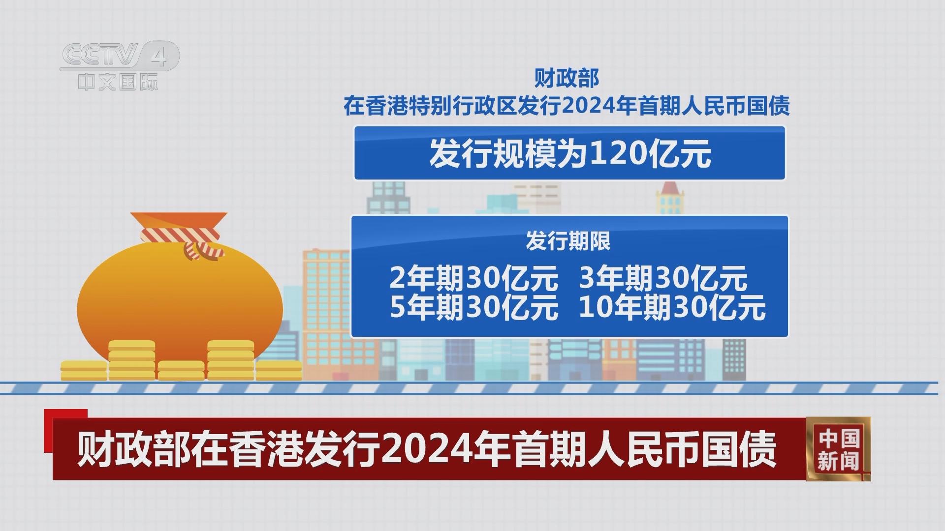 香港期期準(zhǔn)正版資料，揭秘與探索，香港期期準(zhǔn)正版資料揭秘，深度探索與揭秘真相