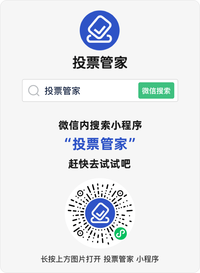 熱點(diǎn) 第369頁(yè)