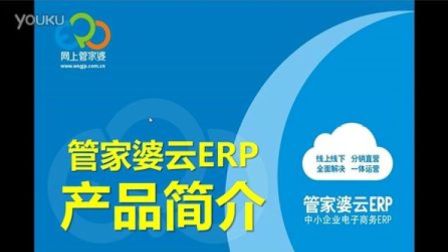 揭秘，7777788888管家婆與鳳凰網(wǎng)的完美結(jié)合，揭秘，管家婆與鳳凰網(wǎng)完美融合的秘密