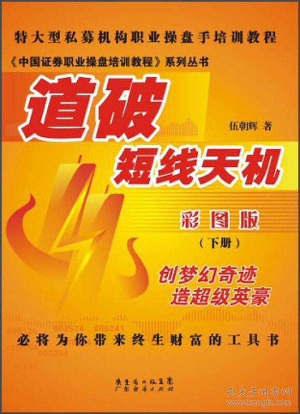 探索2025管家婆天天彩精準彩圖圖庫——最新資訊與實用指南，探索2025管家婆天天彩精準彩圖圖庫，最新資訊與實用指南全覽