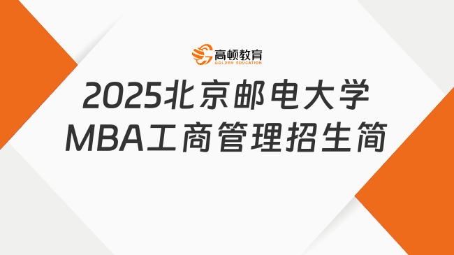 新奧2025最新資料大全，全面解析與深度洞察，新奧2025最新資料詳解與深度洞察報(bào)告