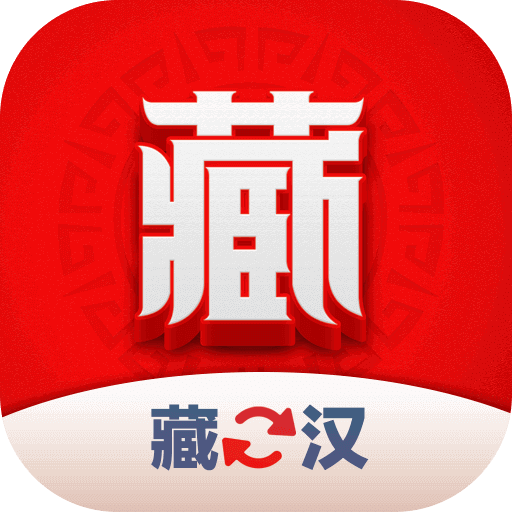 揭秘7777788888免費(fèi)四肖預(yù)測——真相與策略，揭秘免費(fèi)四肖預(yù)測背后的真相與策略，77777與88888的神秘面紗