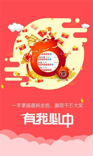 香港鐵算傳奇，一部融合鐵算與小說的獨(dú)特故事，香港鐵算傳奇，鐵算與小說的獨(dú)特交融