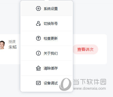 澳門正版免費(fèi)六肖圖——探索未來的預(yù)測與娛樂新趨勢（2025年展望），澳門正版免費(fèi)六肖圖，預(yù)測未來娛樂趨勢（展望2025年）