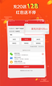 探索彩票奧秘，王中王開(kāi)獎(jiǎng)十記與數(shù)字組合77777與88888的魅力，彩票奧秘揭秘，王中王開(kāi)獎(jiǎng)數(shù)字組合的魅力——77777與88888的探索