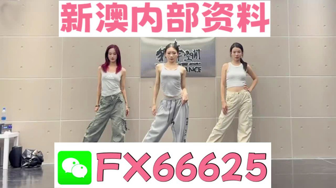 管家婆必出一中一特，揭秘神秘預(yù)測(cè)背后的真相，揭秘管家婆預(yù)測(cè)真相，一中一特背后的神秘面紗