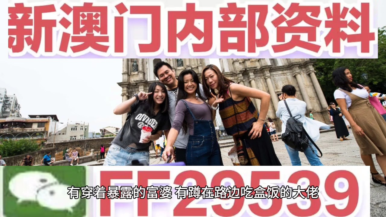 澳門追殺令，探索新澳門2025年免費(fèi)精準(zhǔn)資源的世界，澳門追殺令，探索新澳門2025年精準(zhǔn)資源免費(fèi)世界揭秘