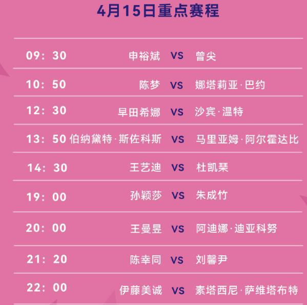 新澳門今晚9點30開獎結(jié)果揭曉，單雙號揭曉，幸運兒揭曉，澳門今晚開獎結(jié)果揭曉，單雙號幸運兒大揭秘