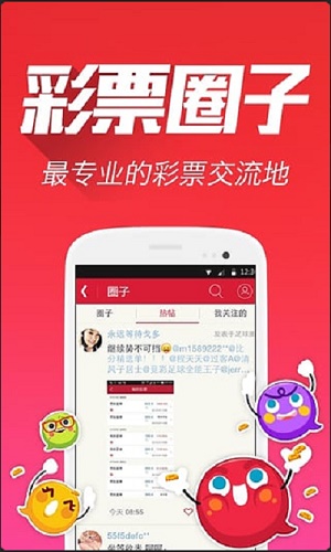 全新升級(jí)，7777788888版跑狗管家婆，為您帶來(lái)無(wú)與倫比的體驗(yàn)，全新升級(jí)跑狗管家婆7777788888版，無(wú)與倫比的體驗(yàn)之旅