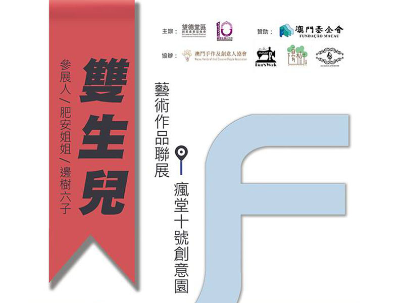 澳門鐵算資料正版，權威數(shù)據(jù)來源與SEO優(yōu)化指南，澳門鐵算資料正版，權威數(shù)據(jù)來源及SEO優(yōu)化秘籍
