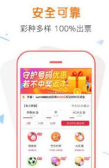 揭秘管家婆100%中獎澳門彩票秘籍，澳門彩票秘籍揭秘，管家婆中獎策略大揭秘