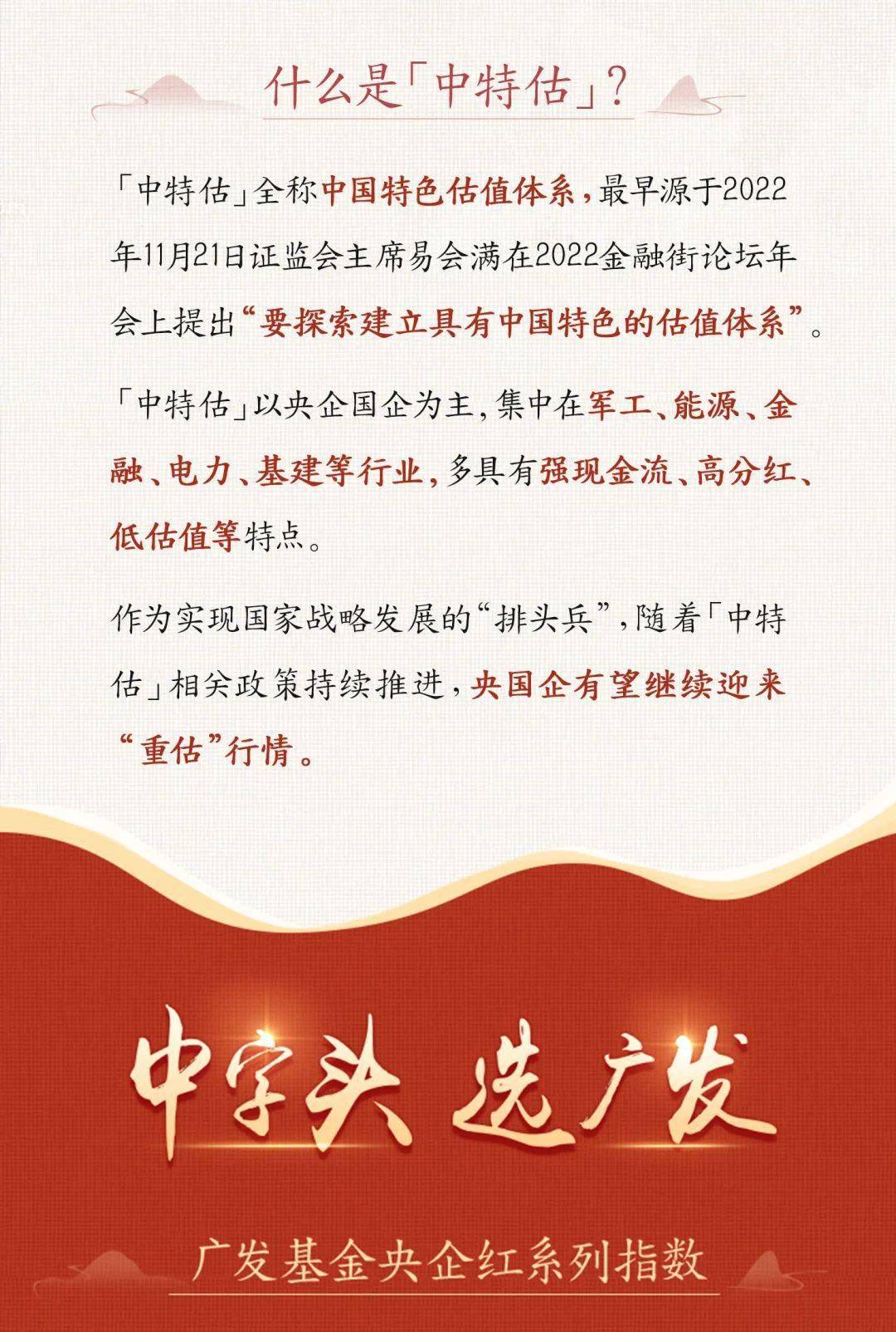 三碼中特期期準資料免費獲取指南——揭開秘密的鑰匙，揭秘三碼中特期期準資料，免費獲取指南與秘密鑰匙