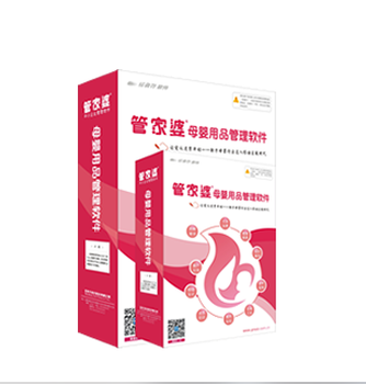 鳳凰網(wǎng)下的管家婆，7777788888背后的故事，鳳凰網(wǎng)管家婆背后的故事，揭秘?cái)?shù)字7777788888的神秘面紗