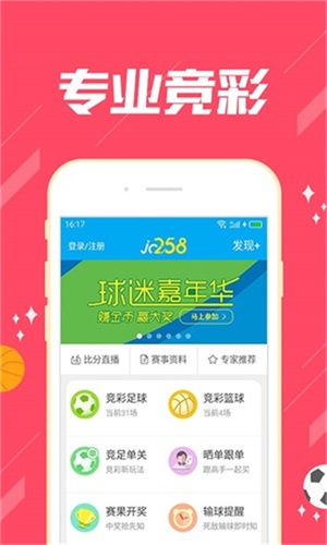 探索118彩圖庫(kù)，免費(fèi)資料大全的奧秘，探索118彩圖庫(kù)，免費(fèi)資料大全的神秘世界