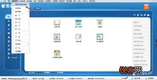 管家婆必出一中一特，揭秘神秘數(shù)字100背后的秘密，揭秘管家婆神秘數(shù)字100背后的秘密，必出一中一特