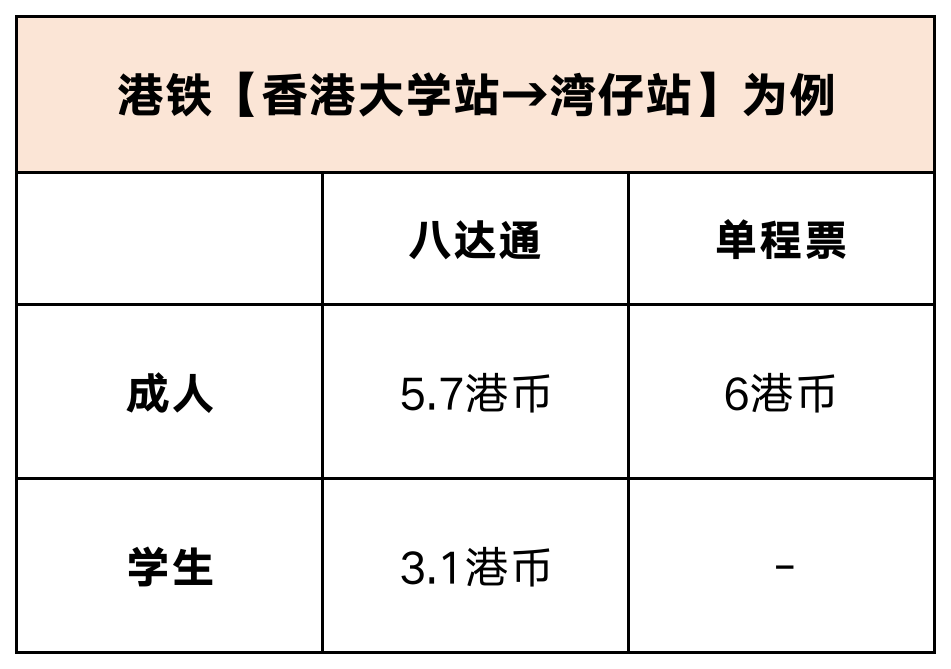 香港最快鐵算開獎，揭秘4987背后的秘密與策略，香港鐵獎背后的秘密，揭秘4987策略與開獎真相