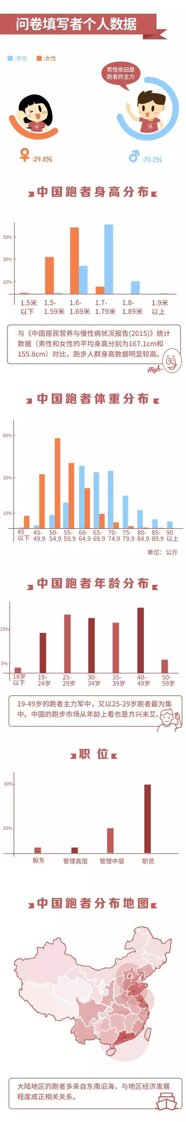 今晚香港9點(diǎn)35分開獎(jiǎng)結(jié)果，全面解讀與預(yù)測分析，香港今晚9點(diǎn)35分開獎(jiǎng)結(jié)果深度解讀與預(yù)測分析