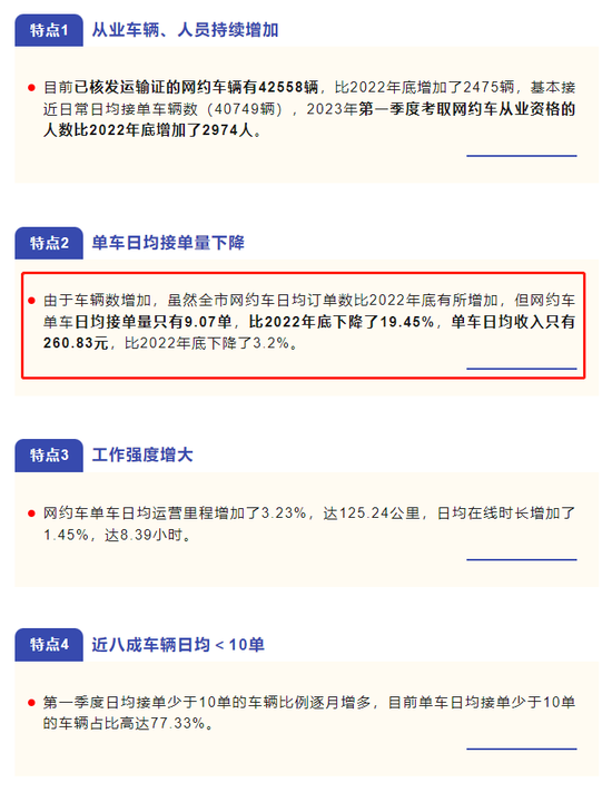 香港鐵算4887免費(fèi)正版資料，揭秘與探索，揭秘香港鐵算4887正版資料，免費(fèi)探索與獨(dú)家解讀