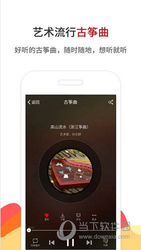 鐵算算盤4887開獎(jiǎng)直播——全方位解讀與實(shí)時(shí)關(guān)注，鐵算算盤4887開獎(jiǎng)直播，全方位解讀與實(shí)時(shí)關(guān)注，精彩不容錯(cuò)過！