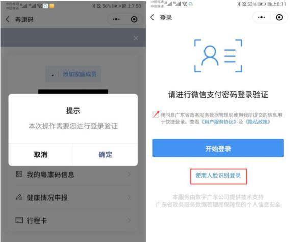 澳門一碼一碼100%準(zhǔn)確預(yù)測(cè)官方網(wǎng)——揭秘彩票秘密，澳門彩票預(yù)測(cè)揭秘，官方一碼一碼準(zhǔn)確率百分之百預(yù)測(cè)網(wǎng)站