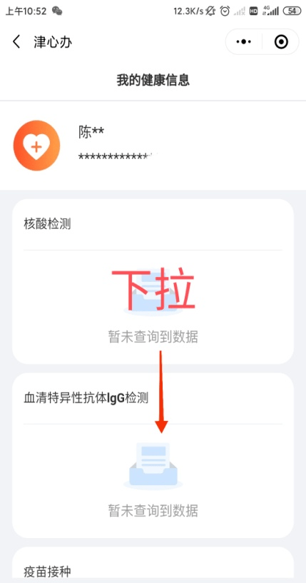 2025年新澳門天天彩免費(fèi)查詢——全方位指南，澳門彩票資訊，全方位指南助你免費(fèi)查詢新澳門天天彩開獎(jiǎng)結(jié)果
