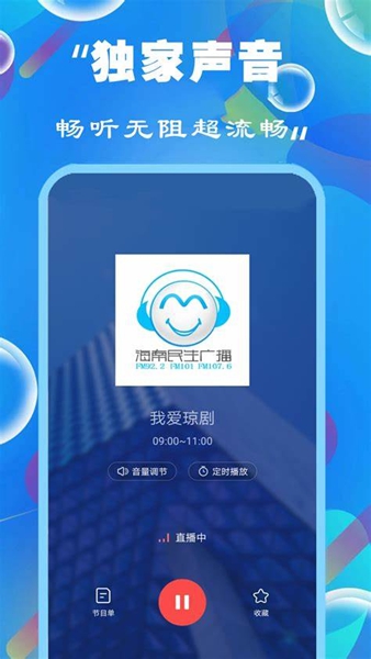 新奧彩精準免費提供，探索最佳彩票預(yù)測策略，新奧彩精準免費探索，最佳彩票預(yù)測策略揭秘