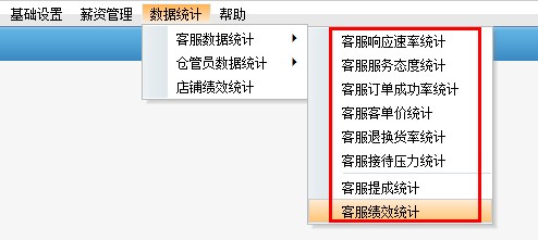 揭秘7777788888管家婆三期必中一秘籍，揭秘，管家婆三期必中一秘籍，獨(dú)家揭秘77777與88888的贏獎(jiǎng)策略
