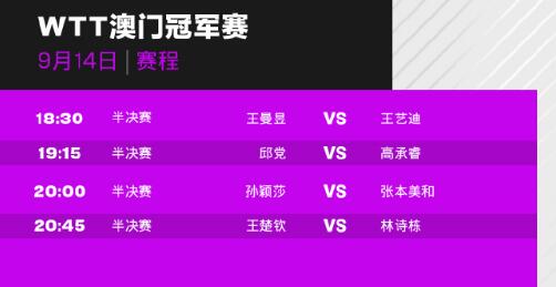 今晚澳門9點35開獎，全面解析與攻略，澳門今晚9點35開獎全面解析與攻略分享