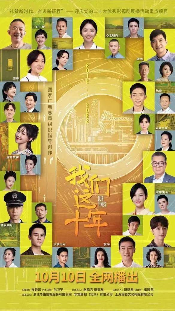 新門內(nèi)部資料免費大全最新版本詳細介紹，新門內(nèi)部資料大全最新版詳解