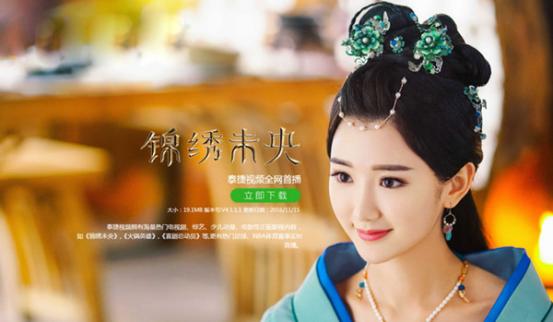白小姐資料大全，正版資料揭秘白小姐奇緣四肖，揭秘白小姐奇緣四肖，正版資料大全集