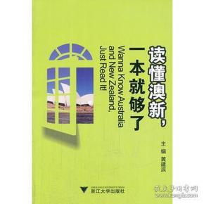 探索寶藏，2005新澳正版免費(fèi)大全，一網(wǎng)打盡所有精彩內(nèi)容，寶藏探索，2005新澳正版內(nèi)容一網(wǎng)打盡，精彩內(nèi)容大揭秘