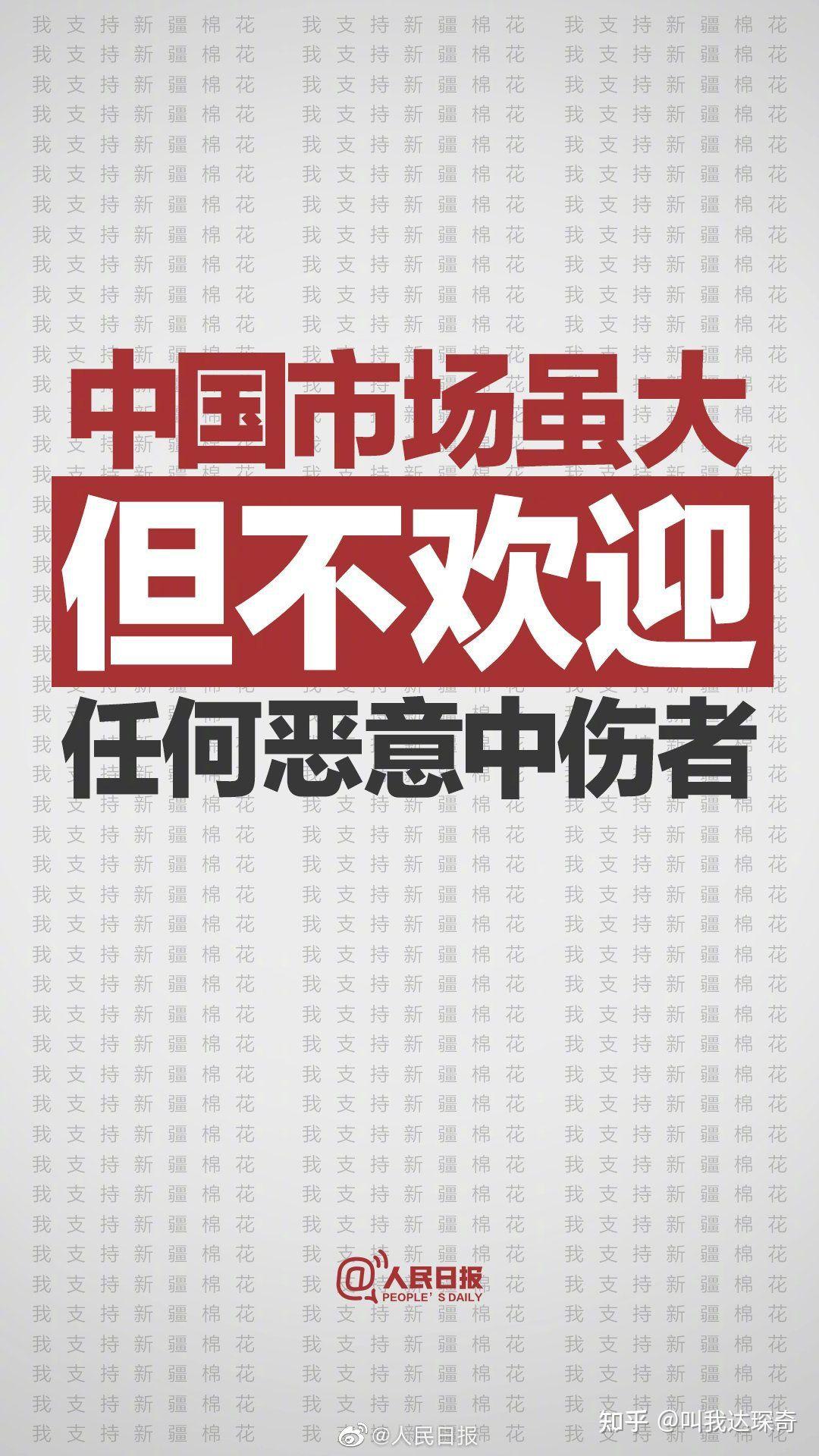 揭秘新奧集團，探索未來之路，展望2025最新資料五不中奧秘，揭秘新奧集團，展望未來的探索之路，揭秘最新資料與未來展望至2025