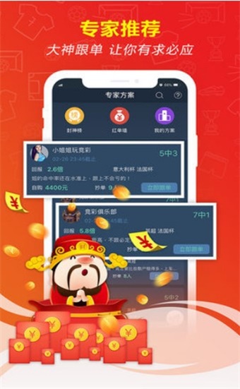 新澳門精準(zhǔn)五肖中特之探索與解析，澳門五肖精準(zhǔn)預(yù)測解析與探索之道