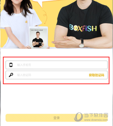 管家婆必出一中一特圖片，深度解析與實(shí)用指南，管家婆必出一中一特圖片，深度解析與實(shí)用指南手冊(cè)