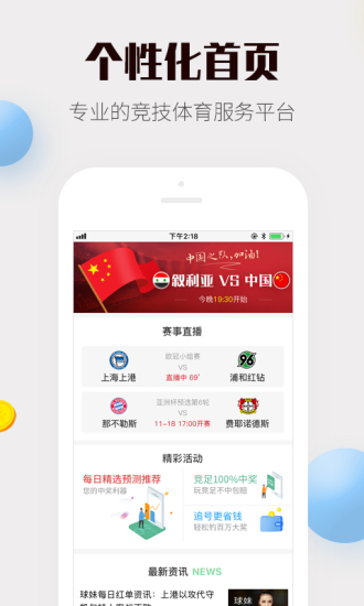4887免費(fèi)資料大全——探索無(wú)盡的免費(fèi)資源寶庫(kù)，4887免費(fèi)資料大全，無(wú)盡資源寶庫(kù)探索之旅