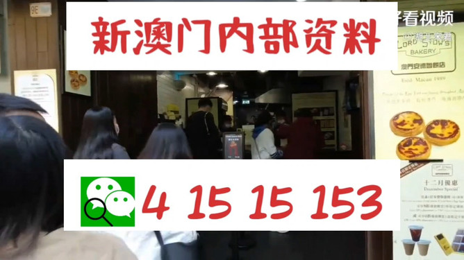 九肖網(wǎng)澳門免費(fèi)資料大全最新版本更新——全面解析與深度解讀，九肖網(wǎng)澳門免費(fèi)資料大全最新更新解析解讀