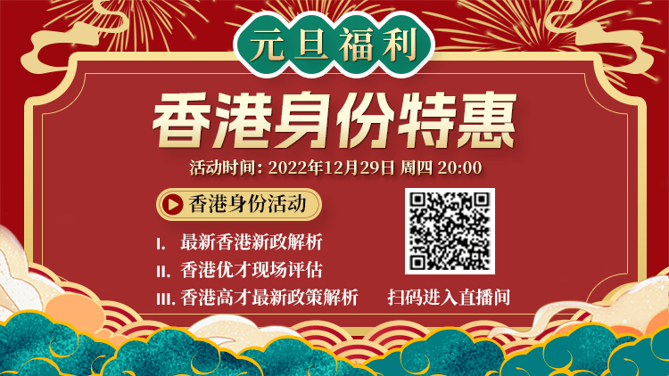 香港開獎結果現(xiàn)場直播，揭秘4887背后的精彩瞬間，香港開獎結果現(xiàn)場直播揭秘，精彩瞬間背后的數(shù)字4887