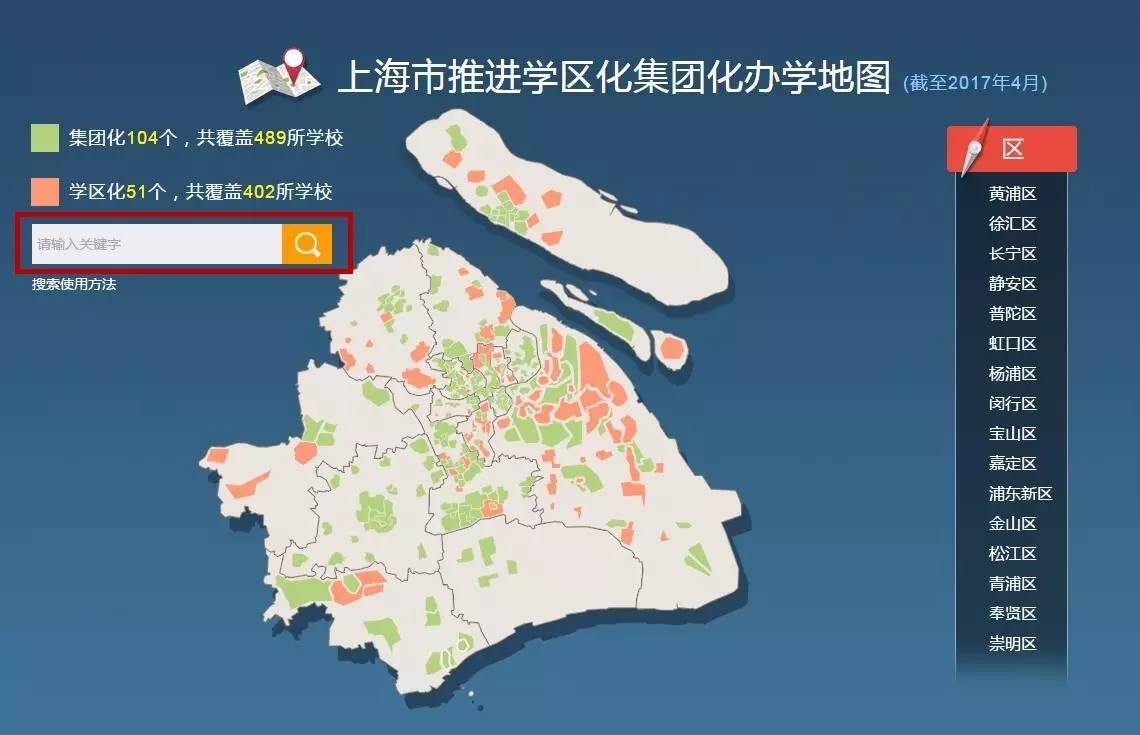 新澳門彩生肖分布走勢圖及其背后的奧秘，新澳門彩生肖分布走勢圖揭秘，探索背后的奧秘