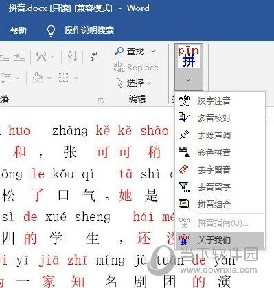 黃大仙三精準資料大全，揭秘神秘文化現(xiàn)象背后的真相，黃大仙三精準資料揭秘，探尋神秘文化現(xiàn)象背后的真相