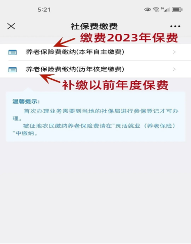 新奧集團(tuán)推出重磅政策，揭秘新奧2025年免資料費(fèi)政策全景解讀，新奧集團(tuán)重磅政策揭秘，2025年免資料費(fèi)政策全景解讀