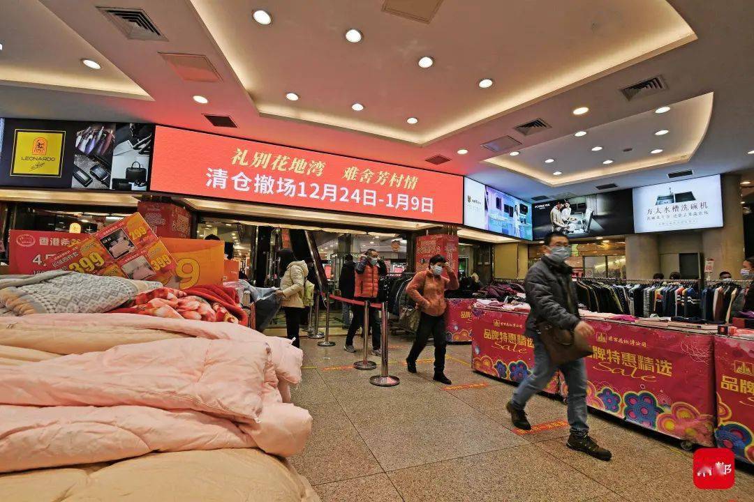 新澳特馬上9點(diǎn)30分開門——您的時尚目的地，新澳特馬上門開啟，時尚目的地，開啟您的時尚之旅