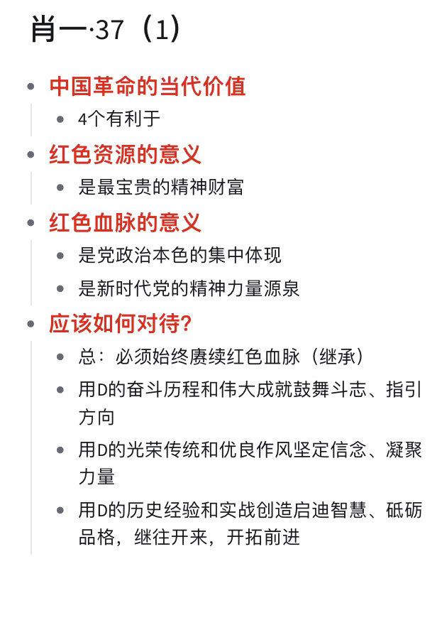 一肖一碼一一肖一子善，探尋背后的奧秘與深意，探尋一肖一碼一與子善背后的奧秘與深意