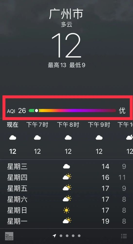 新奧2025資料大全，最新版本數(shù)據(jù)支持詳解，新奧2025資料大全，最新數(shù)據(jù)支持詳解手冊(cè)