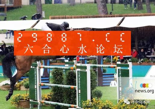 澳門蛇蛋圖與彩票圖庫，快速開獎與精準預(yù)測，澳門蛇蛋圖與彩票圖庫，快速開獎與精準預(yù)測揭秘